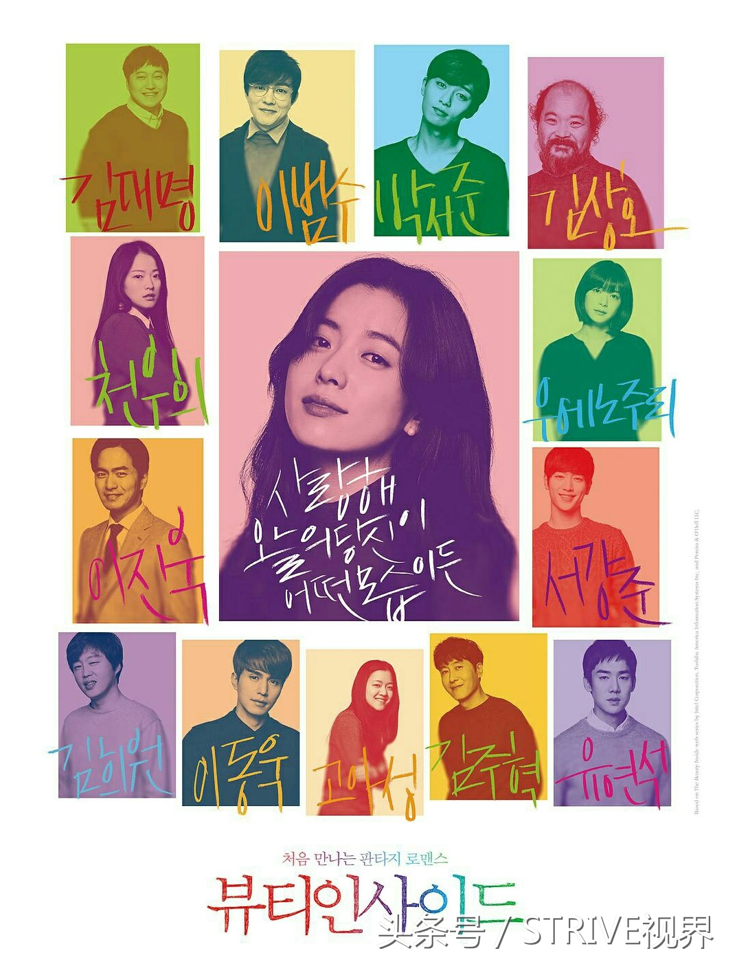 熔炉和釜山行哪个好看,釜山行韩国唯一一部好看的电影