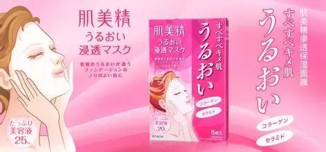 日本本土品牌,到日本必买的十大清单