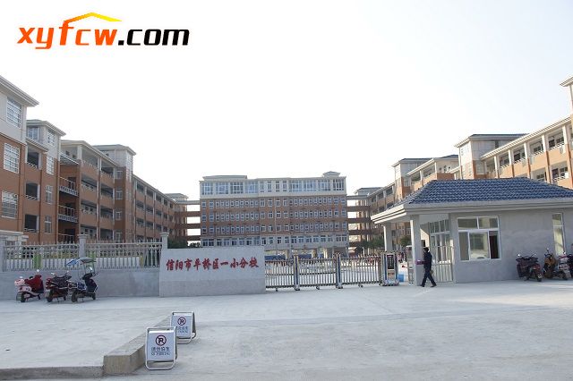 世界城施工,世界城日程表