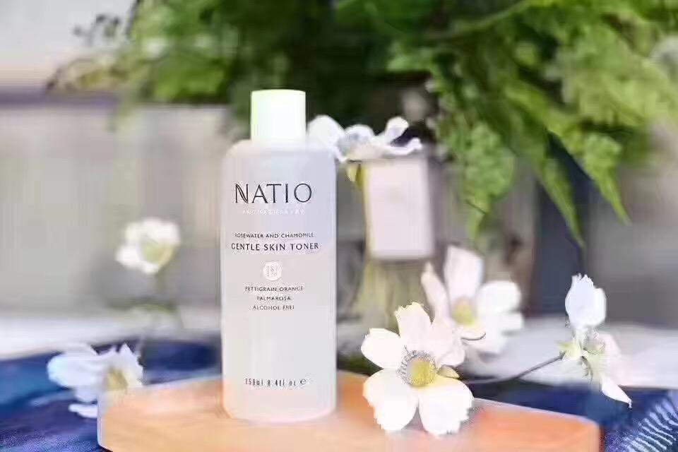 真体验真消费,natio爽肤水测评