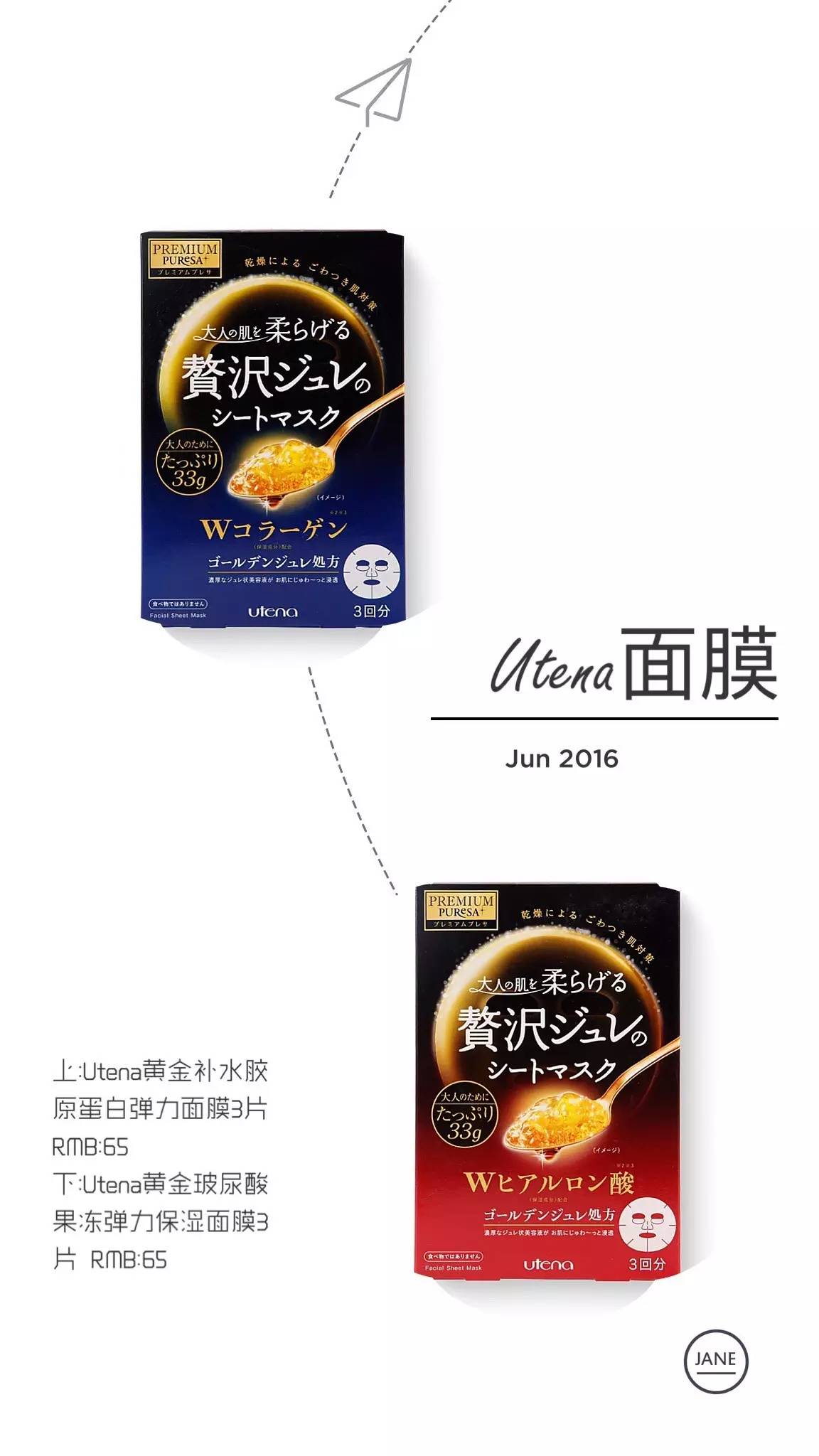 全球好物排行榜,百元内实用好物推荐