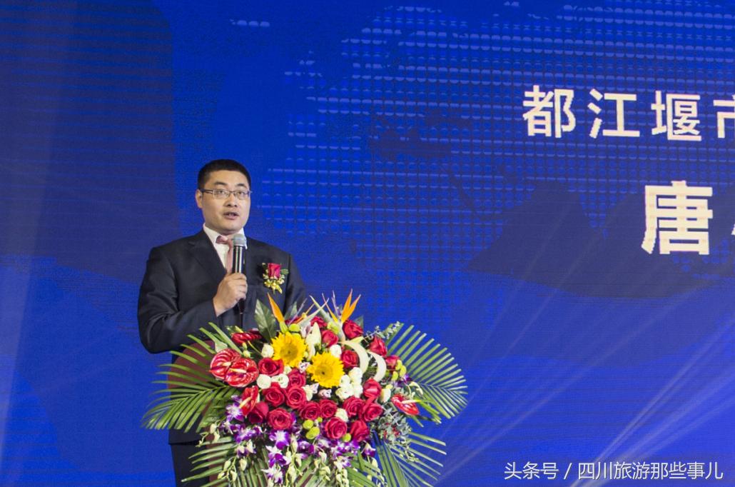 成都青城豪生国际酒店最新婚礼,2024年青城豪生国际酒店生意好吗