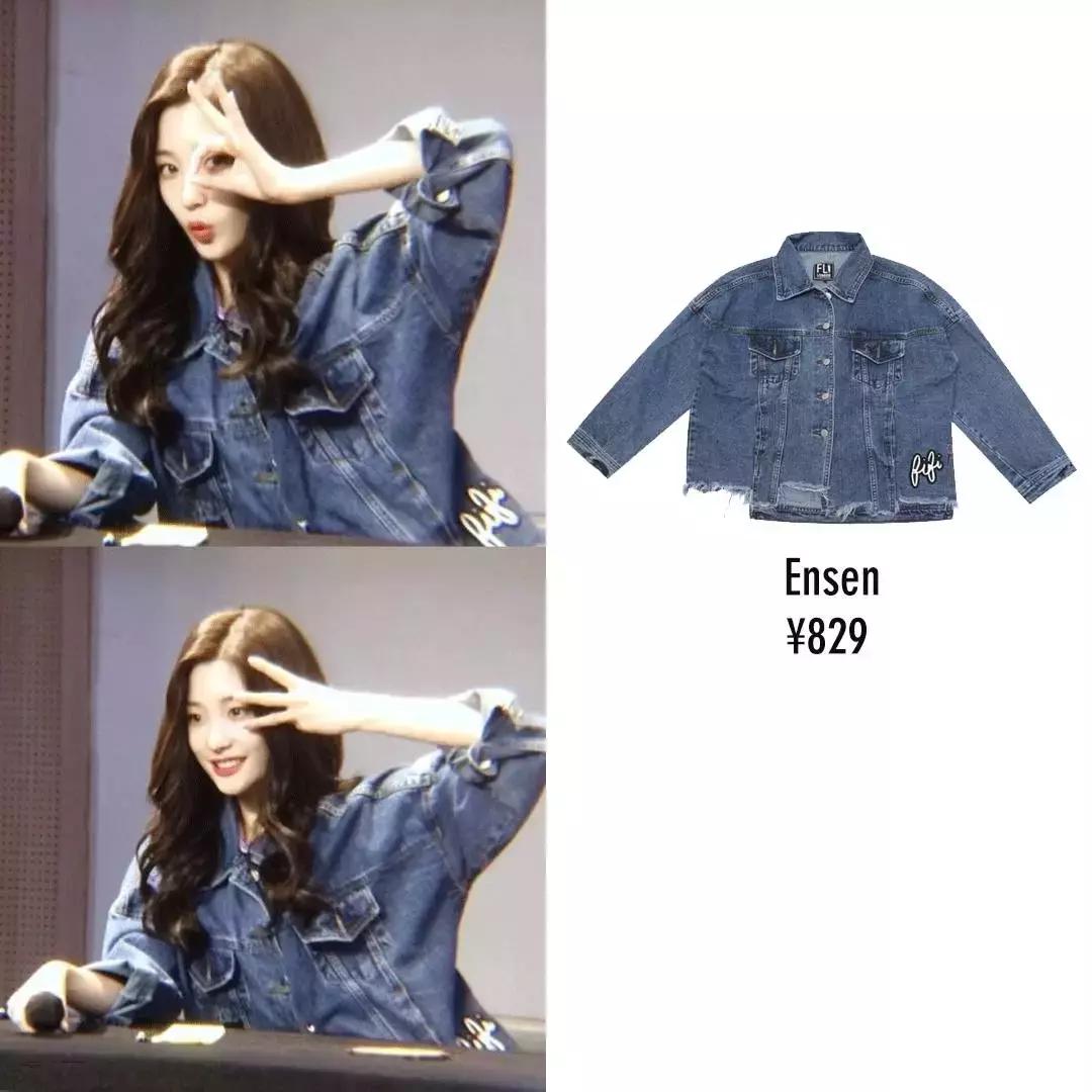 韩国明星穿大衣男,韩国明星都穿什么羽绒服