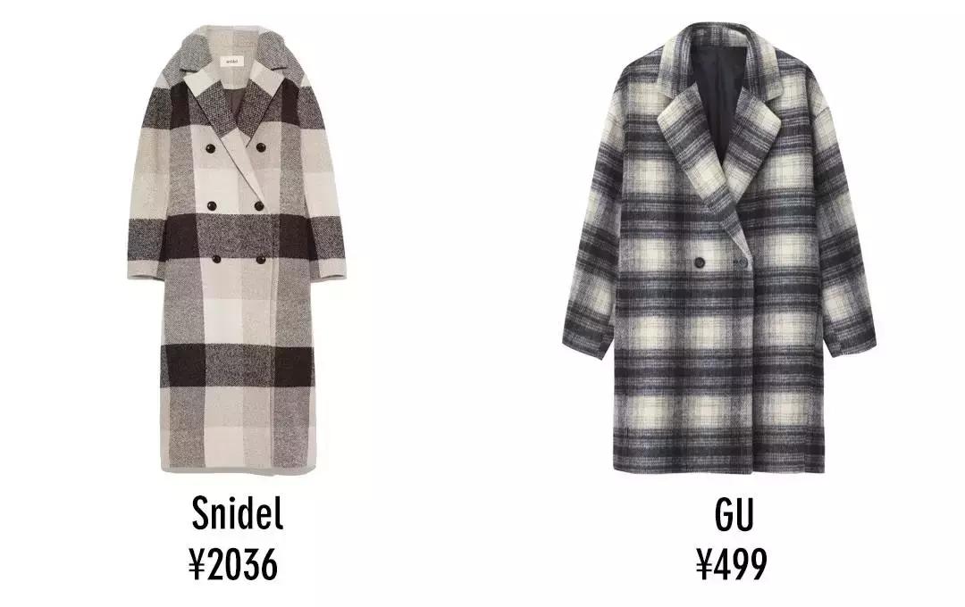 韩国明星穿大衣男,韩国明星都穿什么羽绒服