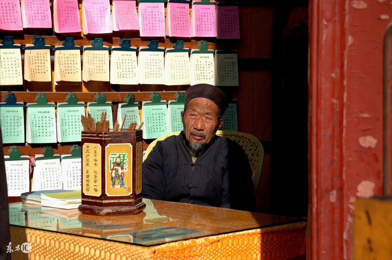 残手相骨（相骨难，相心更难一念善，一念恶，善恶只在一念间）