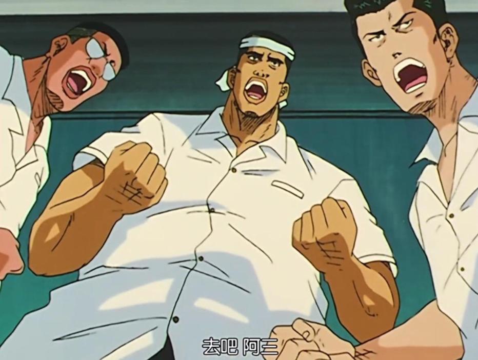 灌篮高手三井集锦,灌篮高手三井寿多么弱