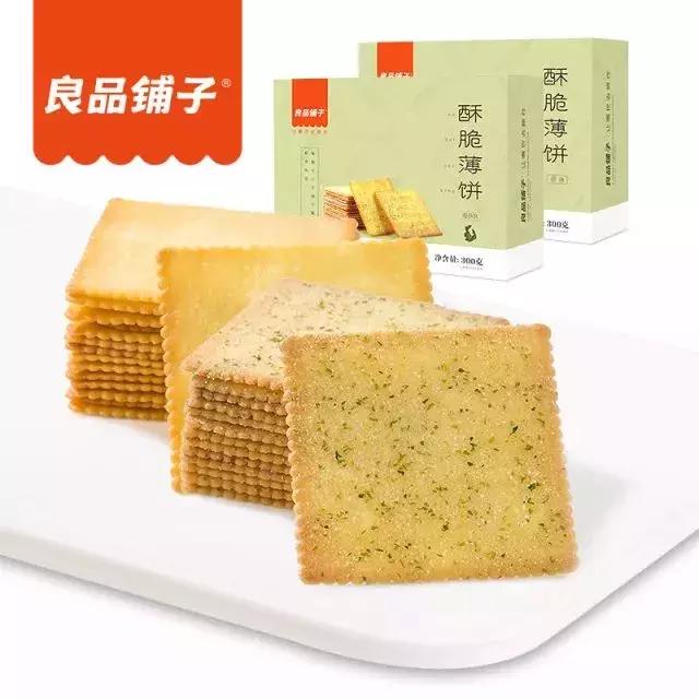 三个平价又好用的好物推荐,澳洲留学不换百元平价回购好物