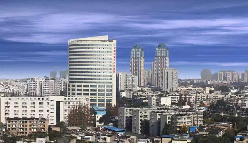 成都市三甲医院特色科室,四川成都三甲医院挂号预约