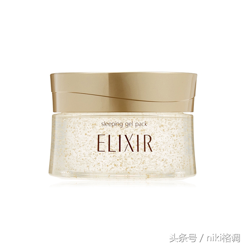 护肤去角质面膜,护肤好物测评涂抹式面膜