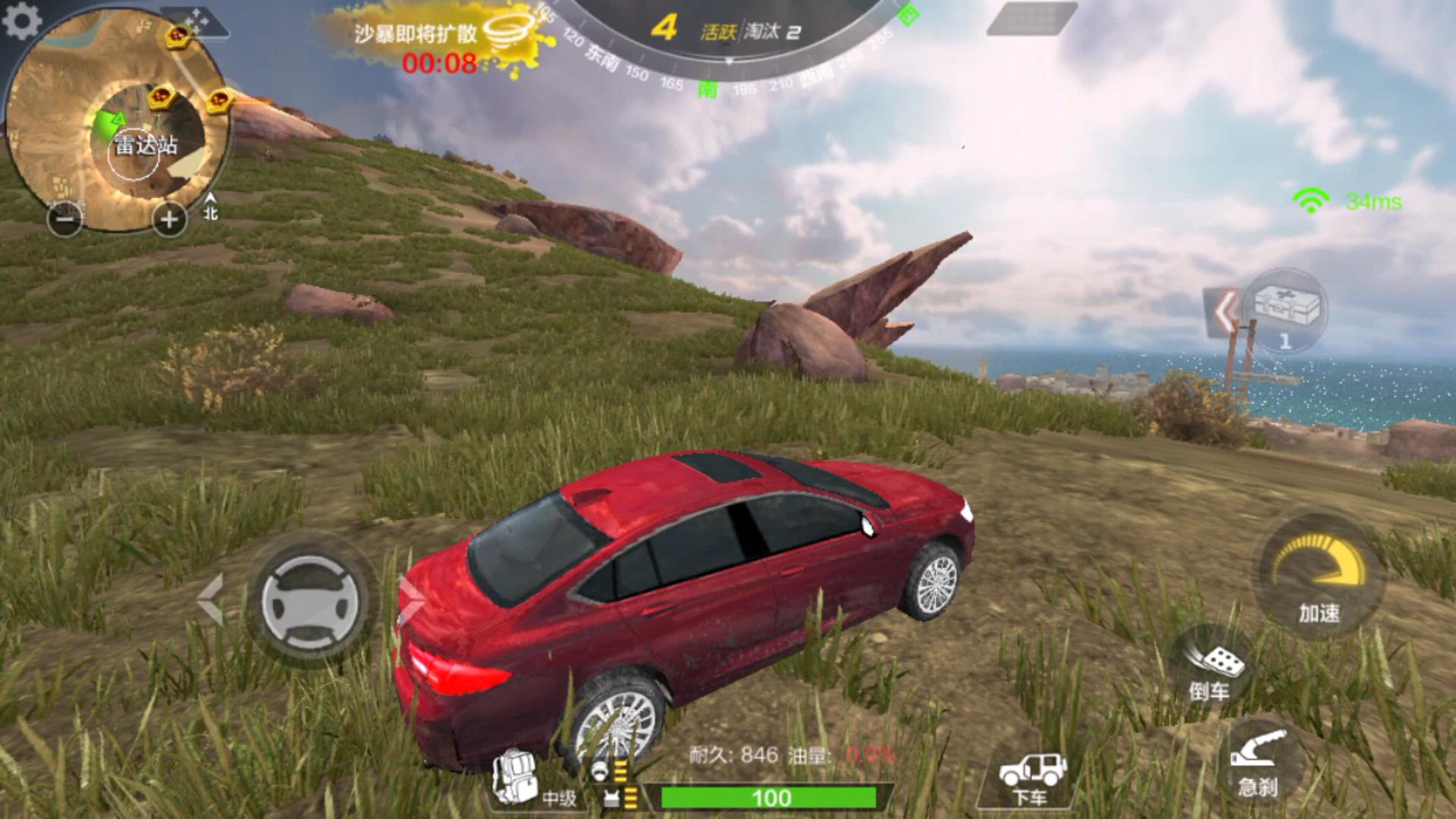 穿越火线荒岛特训吃鸡玩法,穿越火线手游荒岛特训怎么关脚步