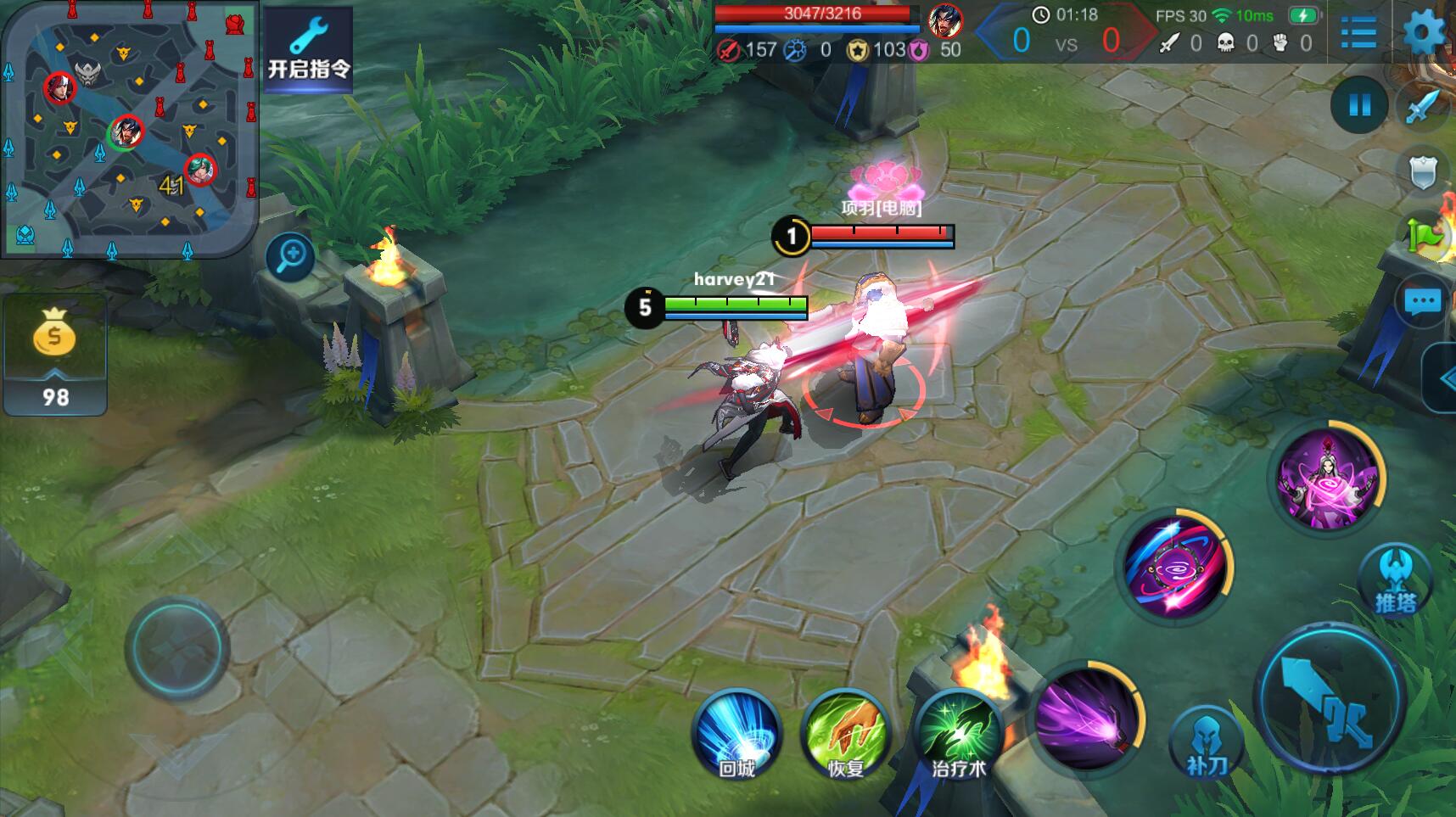 王者荣耀天美,王者荣耀天美让你输