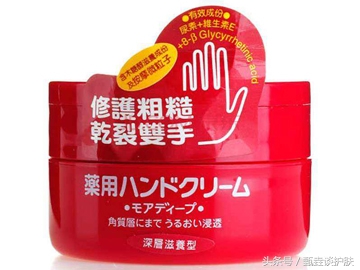 修复型护手霜推荐第一名,十大良心护手霜排名