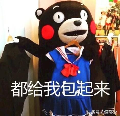 mk杨幂同款包专柜价格,怎么买杨幂同款衣服