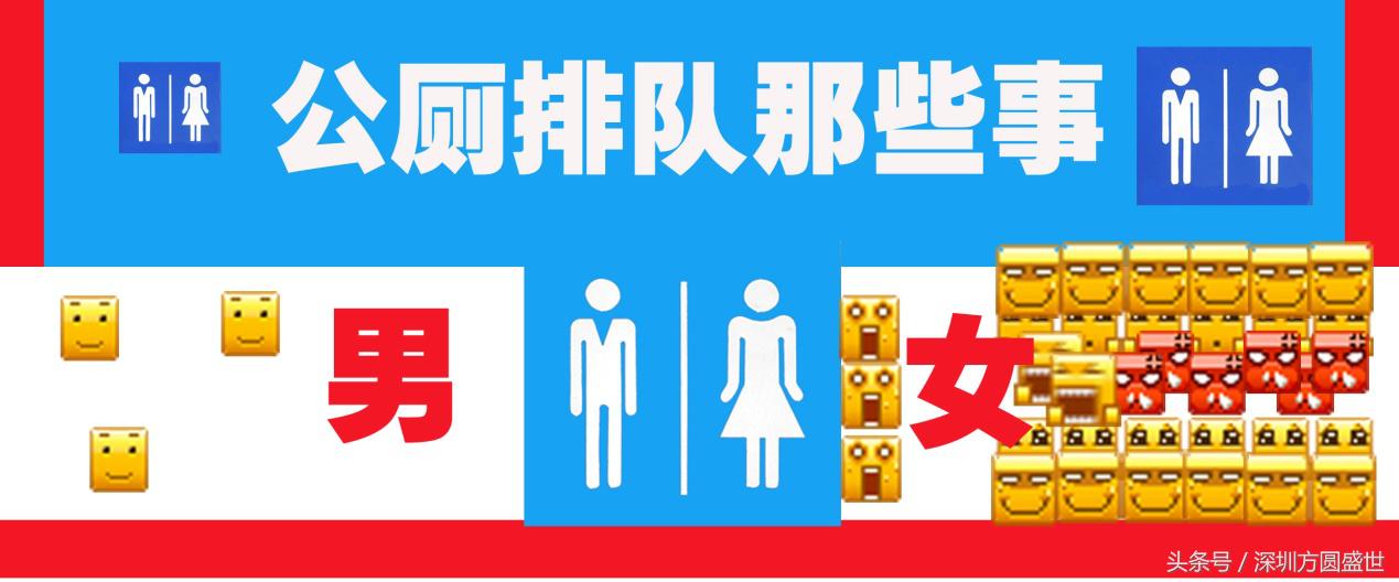 鍗板害浜哄湪涓浗浣撻獙骞插噣鐨勫崼鐢熼棿,鍗板害浜哄湪涓浗浣撻獙鍏叡鍘曟墍