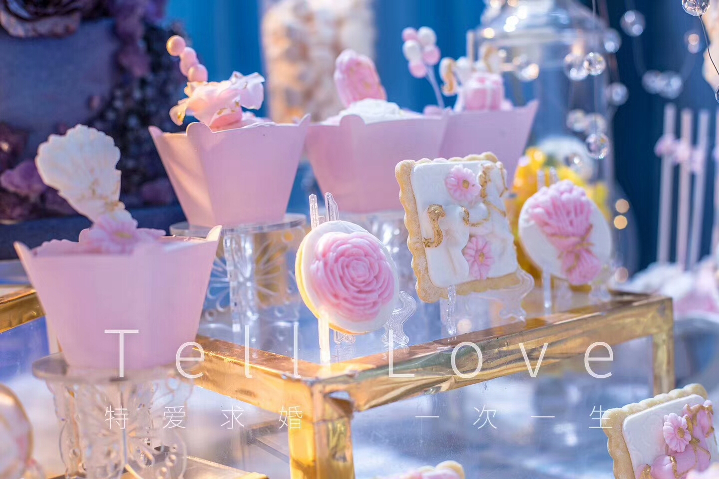 异地恋女朋友在生日送蛋糕文案,生日祝福语送异地女友短句