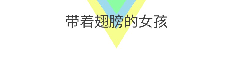 关于解剖美人鱼的电影解说,解剖美人鱼成功视频