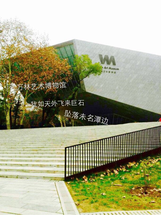 十大最美校园深圳大学,探访最美大学武汉大学