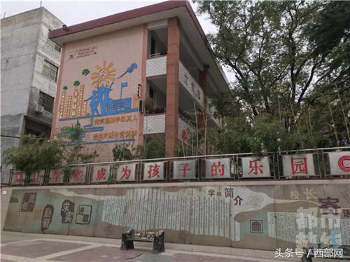 公立小学交书费么,公立小学需要交书费吗