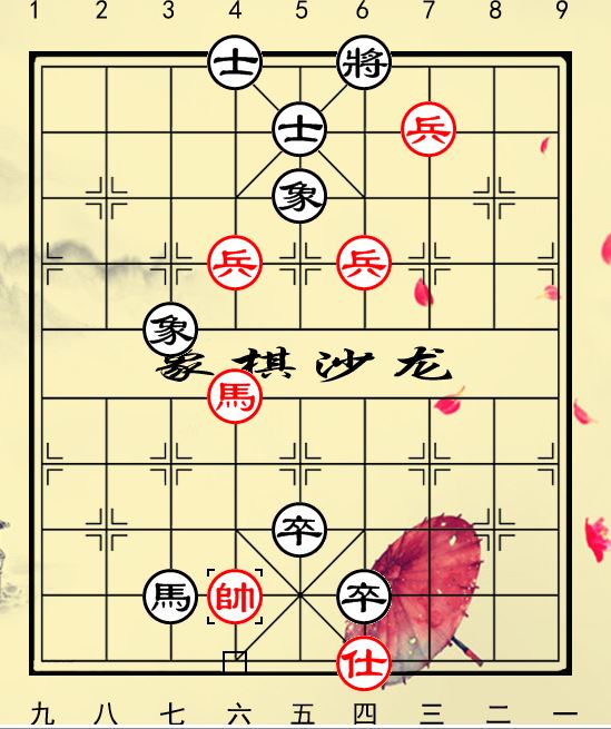 特级大师残局过关,象棋大师胡荣华40集