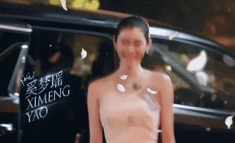 外网评奚梦瑶,外网评论奚梦瑶事件