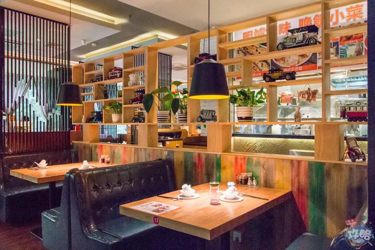 七爷清汤腩用的是什么辣椒酱 (广州最好的港式茶餐)