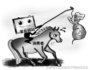 诈骗平台跑路,诈骗平台跑路能追回钱吗