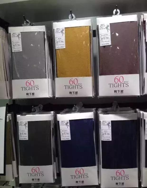 瘦腿袜推荐测评红黑榜,秋冬瘦腿袜十大排名