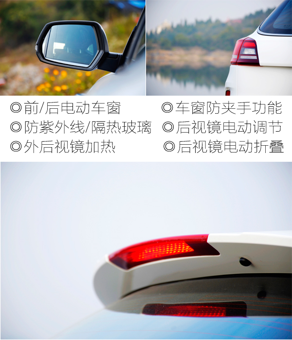 15年自动挡1.8t奔腾x80驾驶体验,试驾奔腾X801.8T