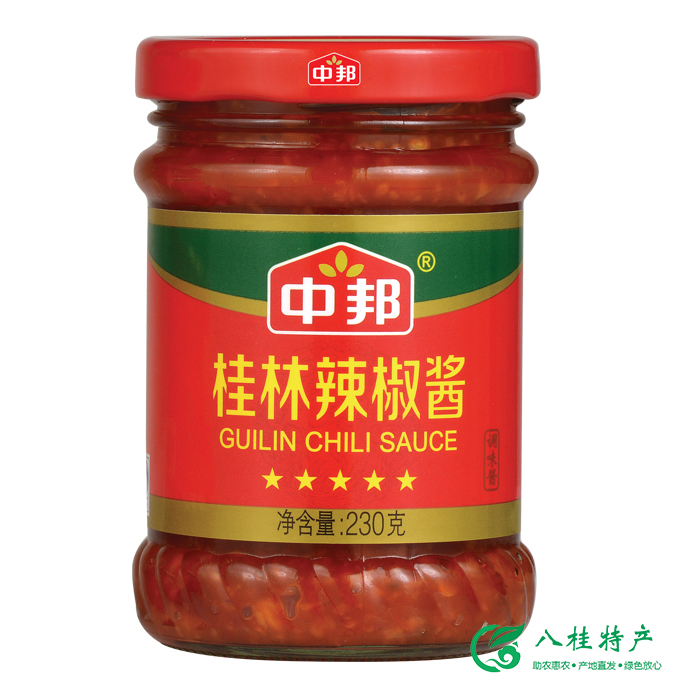 桂林除了山水还有什么特色,桂林都有哪些值得带的特产