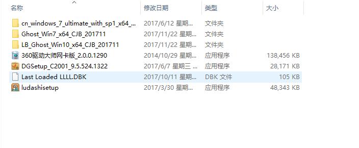 怎么用u盘重装电脑系统win10,电脑重装进不了u盘pe系统怎么办