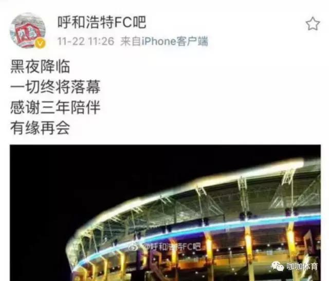 内蒙古小草创作原声,内蒙古小草讲的是什么