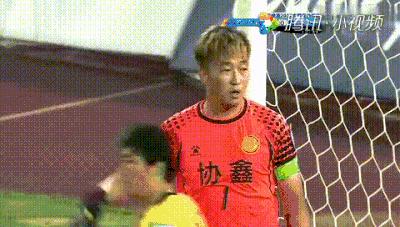 足协杯五佳扑救,足协杯最佳扑救