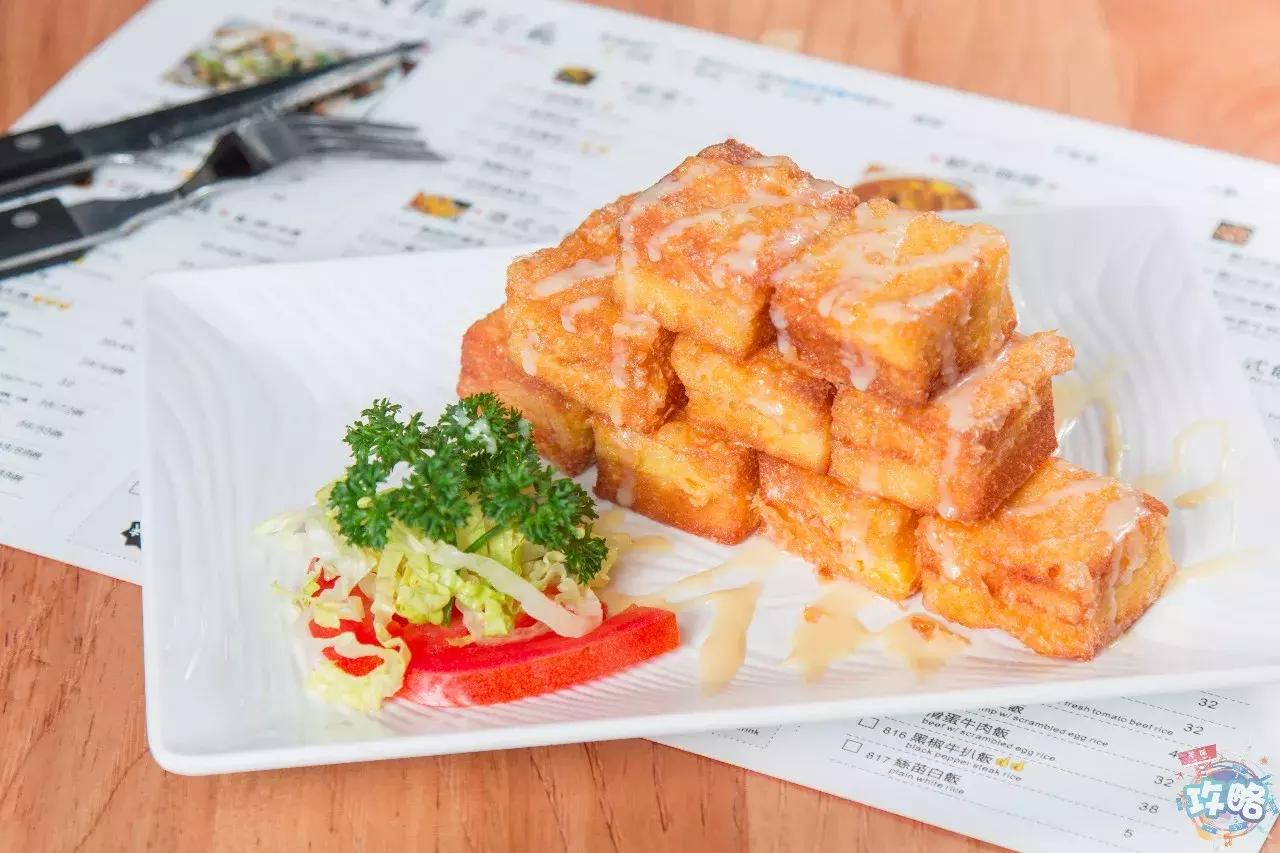 七爷清汤腩用的是什么辣椒酱 (广州最好的港式茶餐)