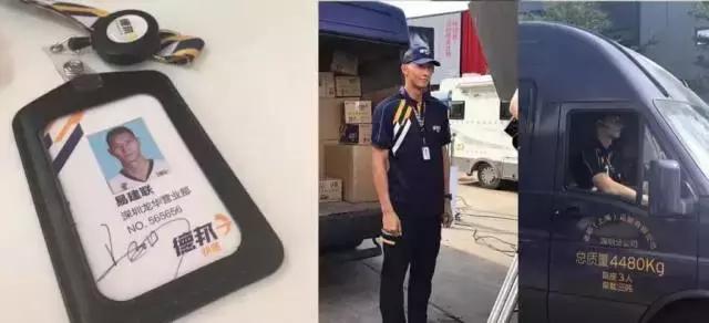 易建联后卫任务,易建联的挑战任务