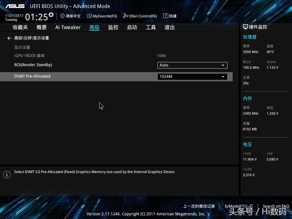 黑苹果升级clover需要怎么做,黑苹果clover如何配置显卡