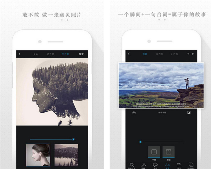 TOP7每周最佳APP:“一看就会”的送礼物APP，让你心想事成！