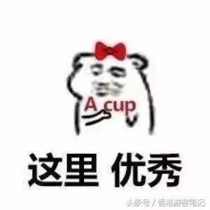 面霜50块钱以下,100多块钱的品牌面霜