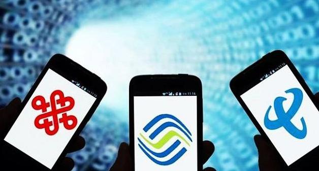 运营商怎么选最便宜套餐,三大网络运营商哪家套餐最划算