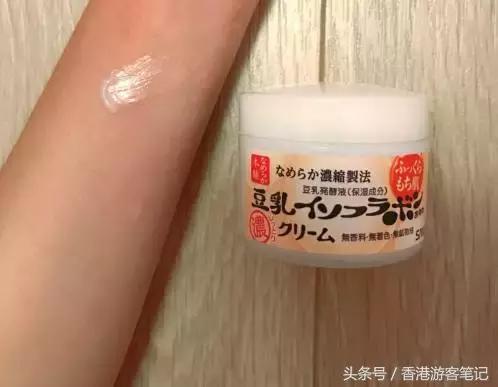 面霜50块钱以下,50块面霜推荐