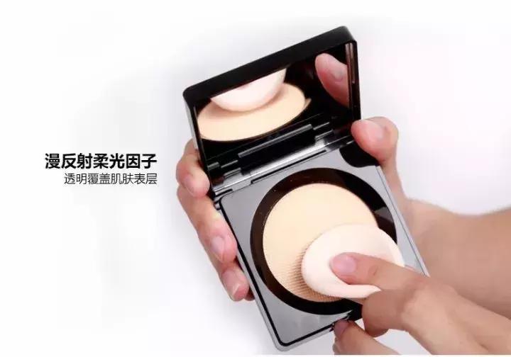 推荐几款定妆和补妆产品,定妆底妆补妆三合一平价推荐