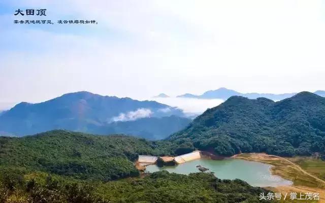 茂名最惊艳的城市,茂名城市美景