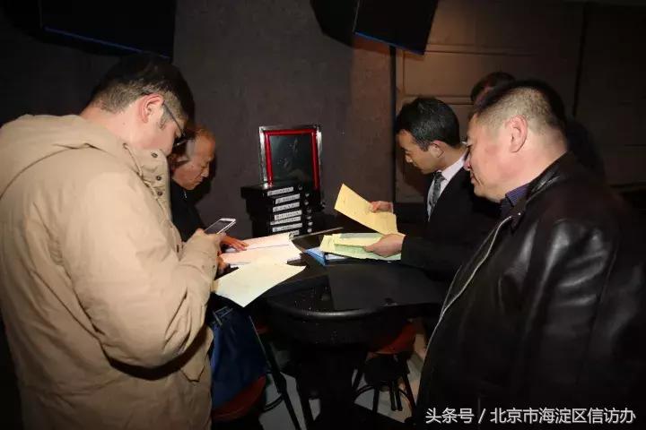 市安全生产第六督导组进驻开发区,国务院安全生产暗访督查组