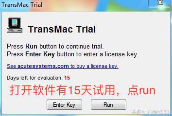 如何通过引导盘重装苹果系统,苹果电脑如何重装苹果系统教程