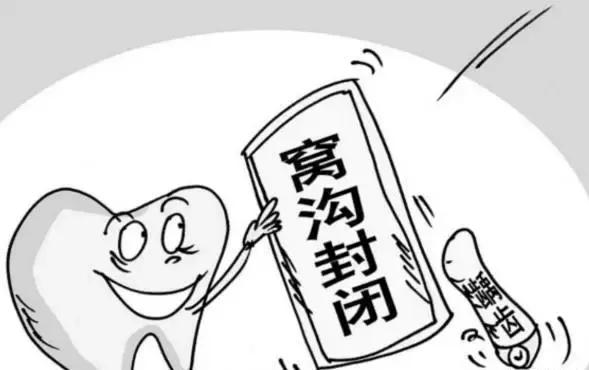 宝宝乳牙龋齿严重用拔牙不,孩子乳牙龋齿有必要补牙吗