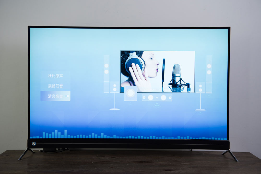 长虹75q5k画质,长虹q5k怎么样