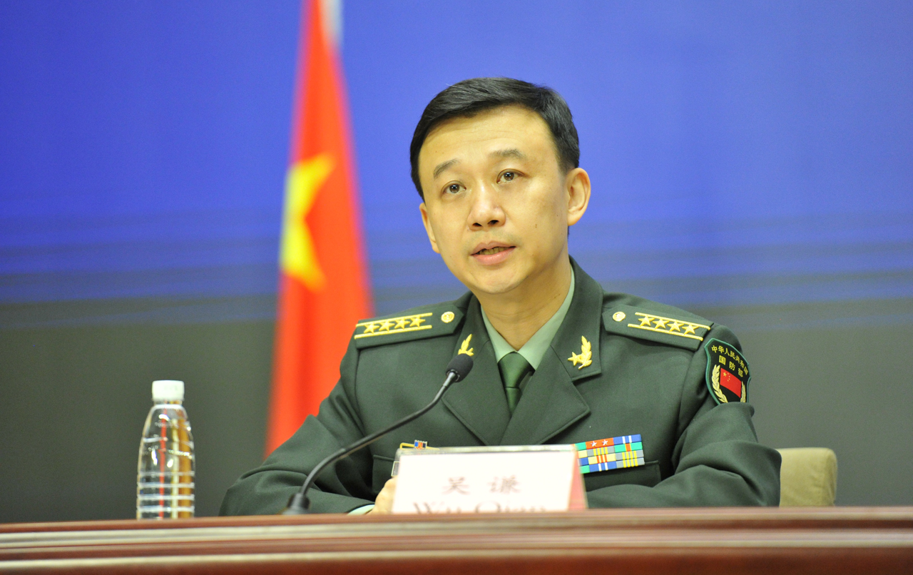 第七届世界军人运动会闭幕,第七届世界军人运动会开幕式讲话