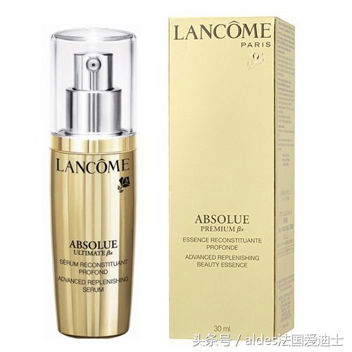 兰蔻护肤品系列及价格,法国兰蔻的护肤品