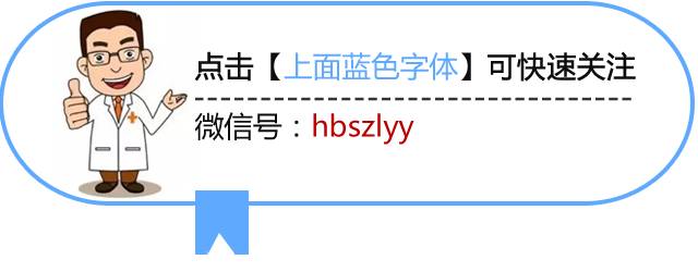 水果上午吃是金下午吃是银,早上水果是金中午水果是银