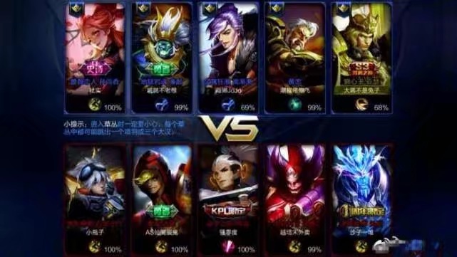 王者荣耀多次举报成功有没有奖励,王者荣耀官网举报系统规则