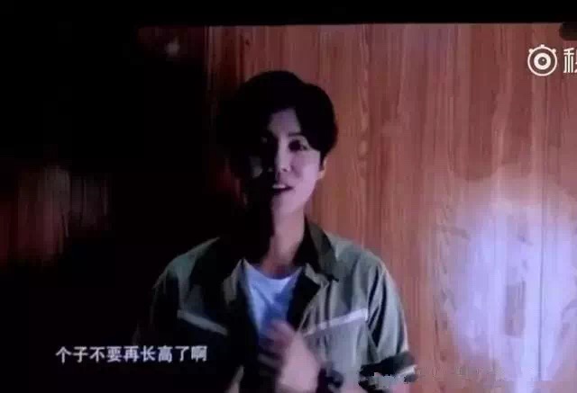 鹿晗关晓彤,鹿晗叫关晓彤小怂的视频